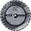 Сегментный алмазный круг Diam Extra Line 1A1RSS Turbo Асфальт 450 мм