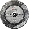 Сегментный алмазный круг Diam Extra Line 1A1RSS Turbo Асфальт 500 мм