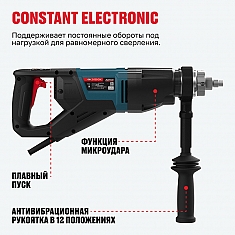 Constant Electronic дрели алмазного бурения с микроударом Alteco DD 21-150 GIK