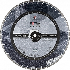 Сегментный алмазный круг Diam Extra Line 1A1RSS Turbo Асфальт 600 мм